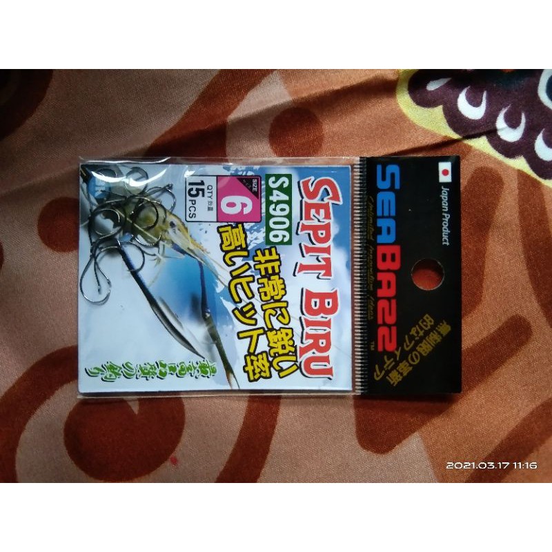 Mata Pancing Udang Sepit Biru No 6