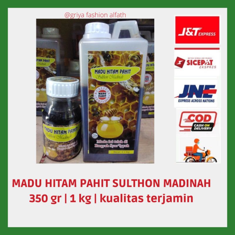 

madu hitam pahit sulthon madinah | kualitas terjamin 100% halal | telah diruqyah syar'iyyah | 350 gr | 1 kg