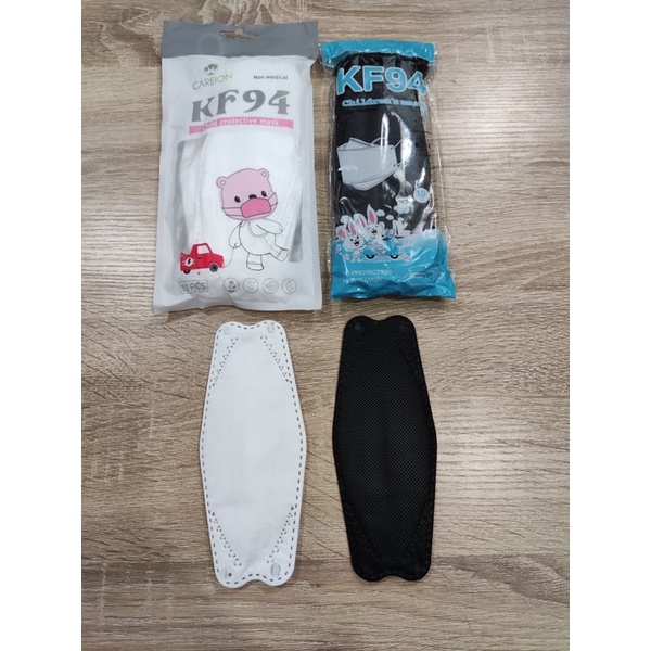 masker kf94 anak-anak kf 94 kids hitam dan putih isi 10