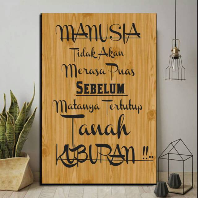 Walldecoraret1a_AL248