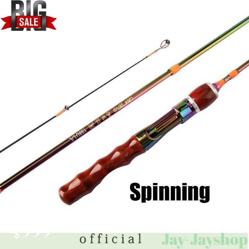 LIEYUWANG Joran Pancing Carbon Spinning Handle 2 Segments 1.68M KB301