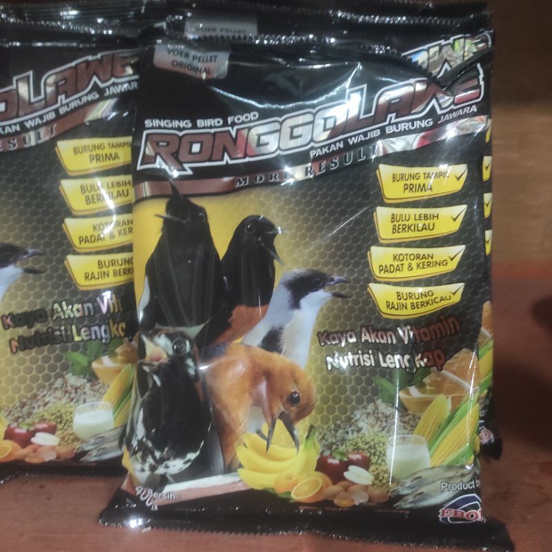 voer ebod ronggolawe 400 gr pur coklat pakan burung murai kacer cendet jalak dll produk ebod jaya
