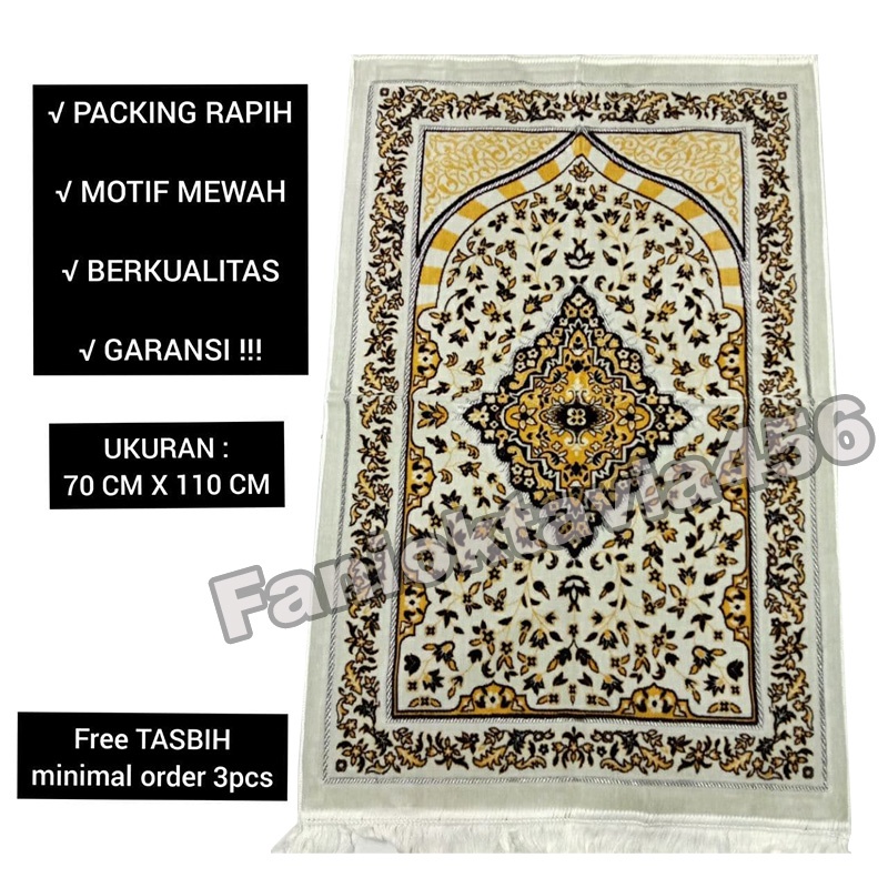 Sajadah KD34 / Sajadah Jumbo Bulu Tebal Almas Seri Putih Turki Kubah Bunga Kecil Coklat Tua Kuning