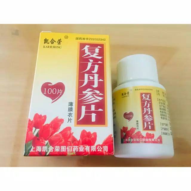 DAN SHEN PILL - FUFANG DAN SHEN PIAN