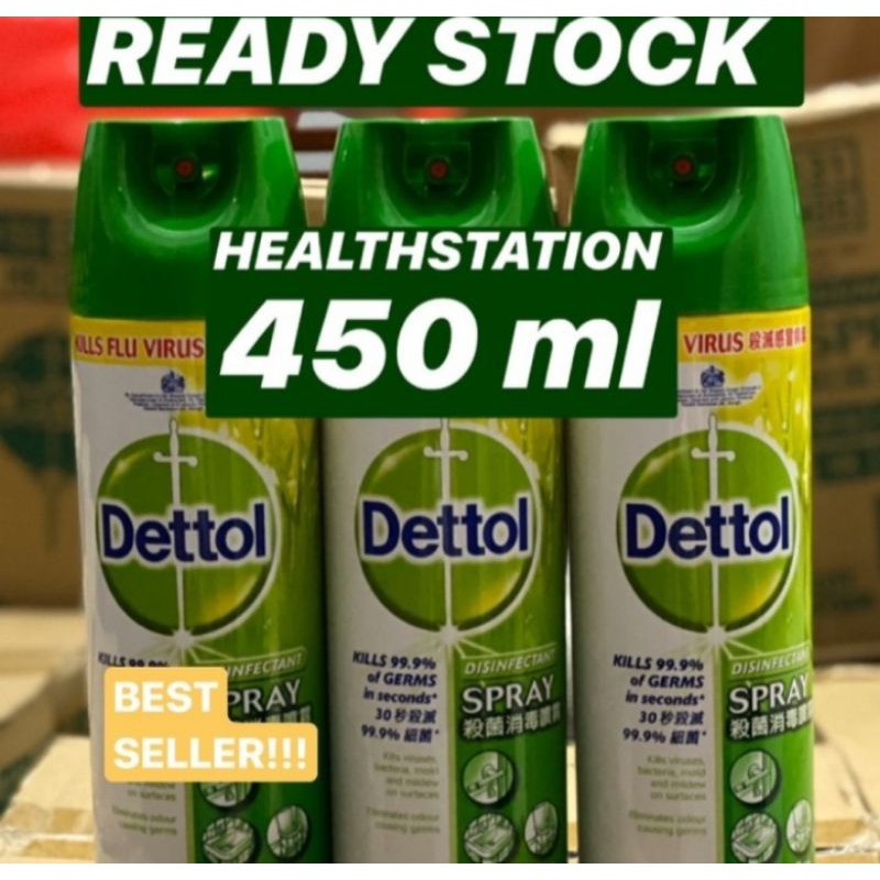 Dettol spray disinfectant 450ML