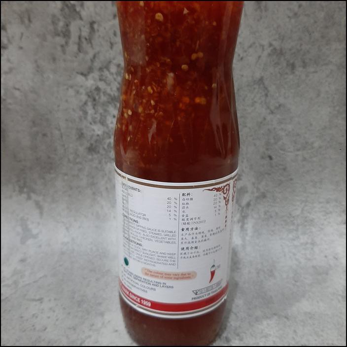 

SWEET CHILLI SAUCE MAEPRANOM BRAND 980G / SAMBAL BANGKOK / SAMBAL THAI