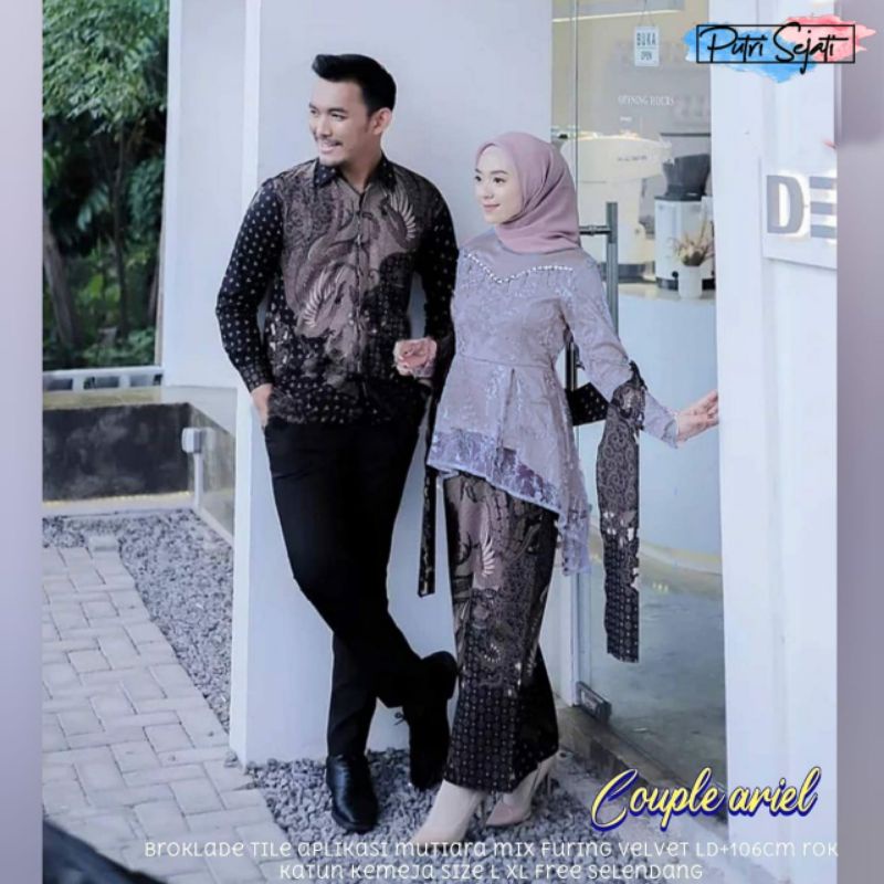 baju batik couple sarimbit setelan tunik brokat tile ARIEL