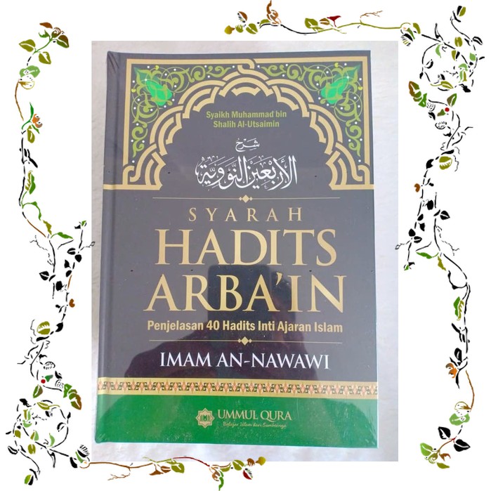 Jual Buku Syarah Hadits Arbain Imam An Nawawi Ummul Qura Original Murah Shopee Indonesia