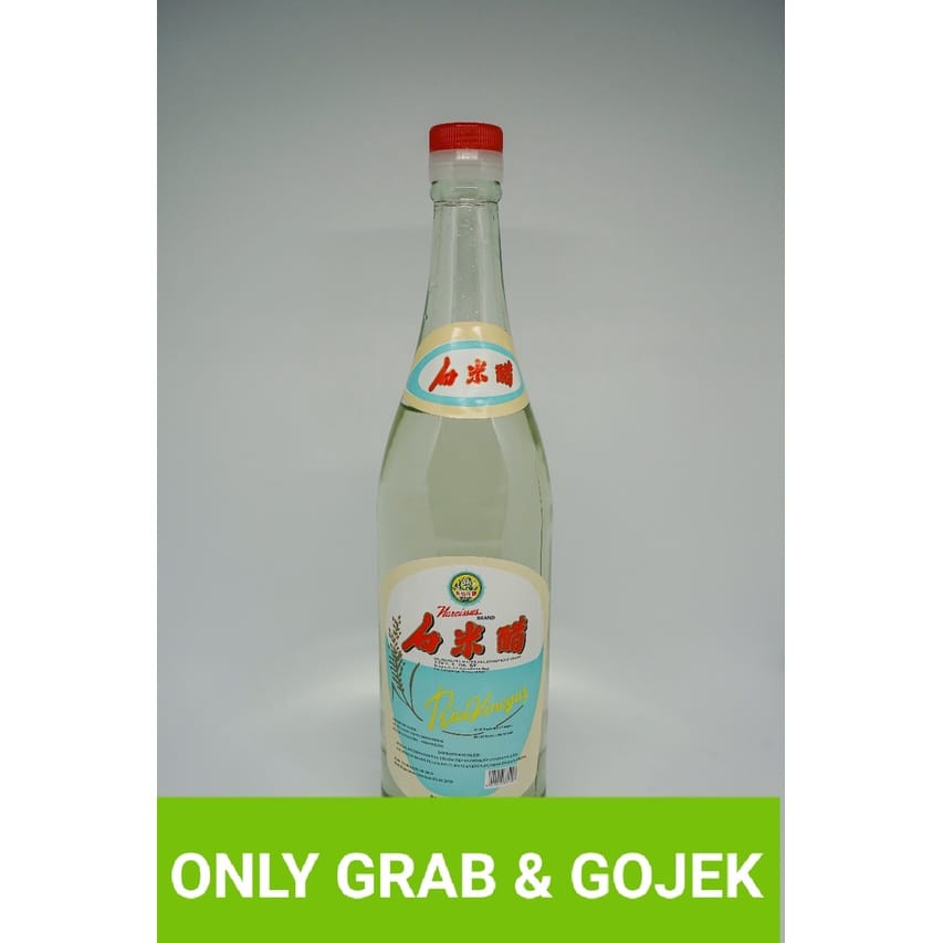 

RICE VINEGAR / CUKA BERAS 600ml