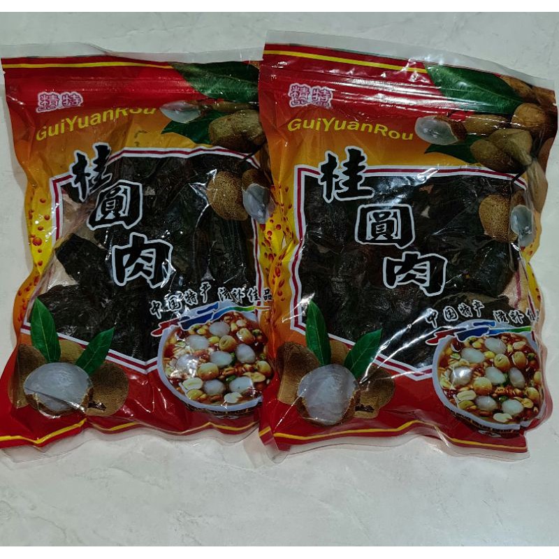 

Longan kering hitam/lengkeng kering 475gram