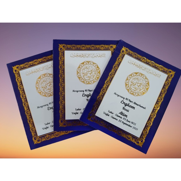 

Yasin Softcover/yasin Majmu/Majmu biasa/Yasin murah/Yasin biasa
