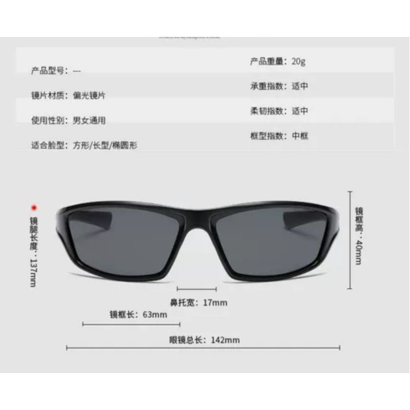 Kacamata Sepeda Gowes Polarized Bicycle Glasses Outdoor Sports Kacamata Gaya Frame Hitam D120