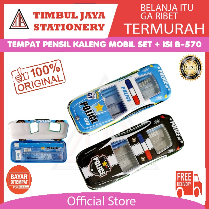 

TJS Tempat pensil kaleng anak cowok murah bentuk mobil polisi kotak pensil pencil case aesthetic police cars 570
