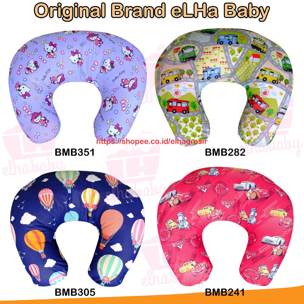 Perlengkapan Bayi Bantal Menyusui | nursing pillow | Bansui Murah