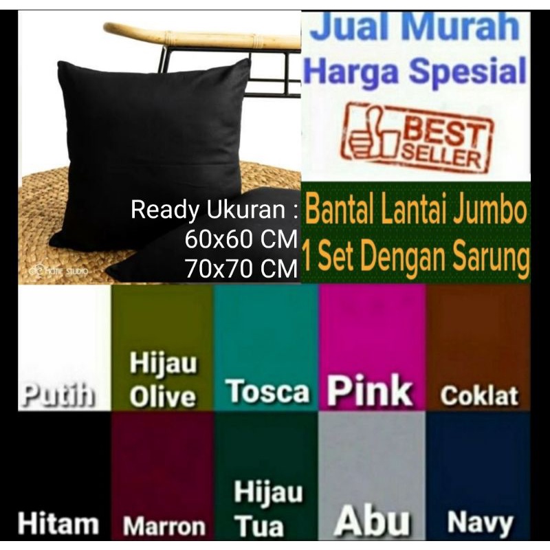 Bantal Sofa Polos 1 Set Besar Sudah Dengan Sarungnya Ukuran 60x60, 70x70 CM