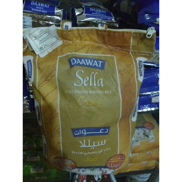 

Beras Basmati Daawat Sella 1211 Creamy 5kg