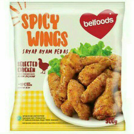 

Belfoods Spicy Chicken Wings 500 gram