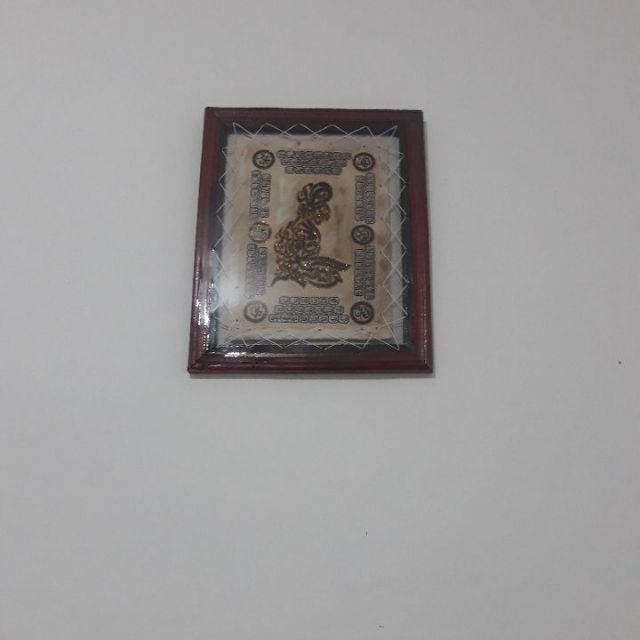 Kaligrafi Sahadat Duduk Asmaul Husna / Kaligrafi Islam / Kaligrafi Murah