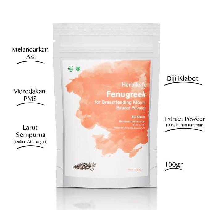 

HERBILOGY Fenugreek Powder - 100 Gr