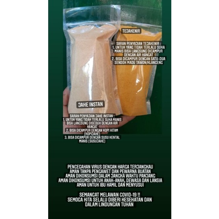 

Jamu instan