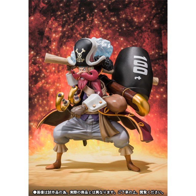 FiguartsZero Usopp Film Z