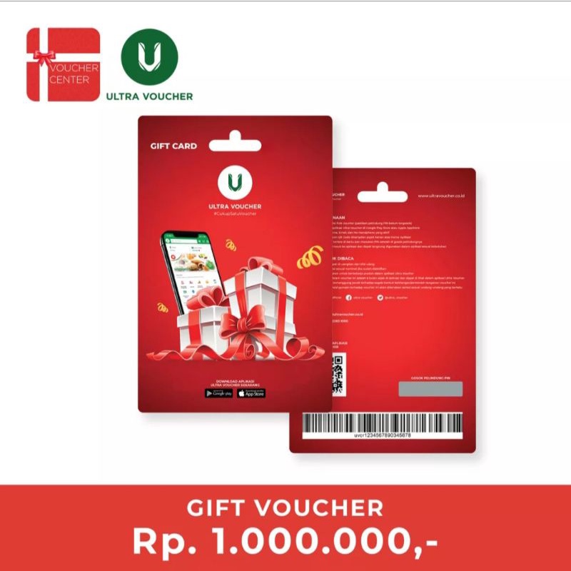 UVGC Gift Card 1 juta