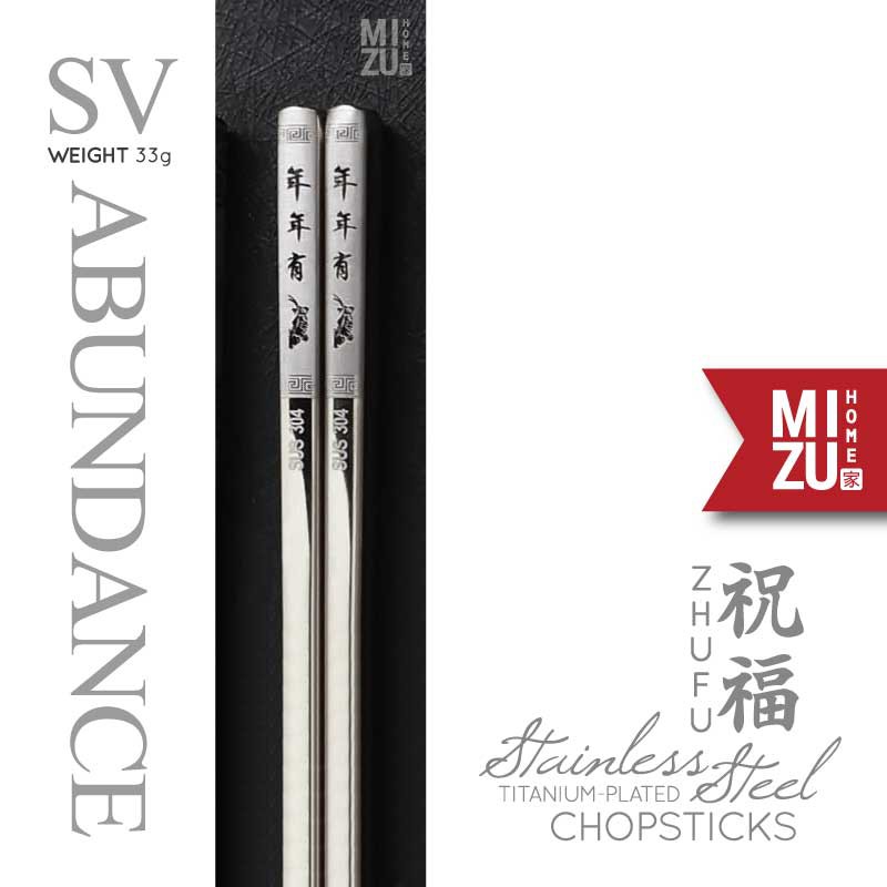 MIZU ZHUFU 304 Stainless Steel Chopsticks BPA-Free Laser Engraved Sumpit Stenlis Korea Sumpit Bakmi-SV ABUNDANCE