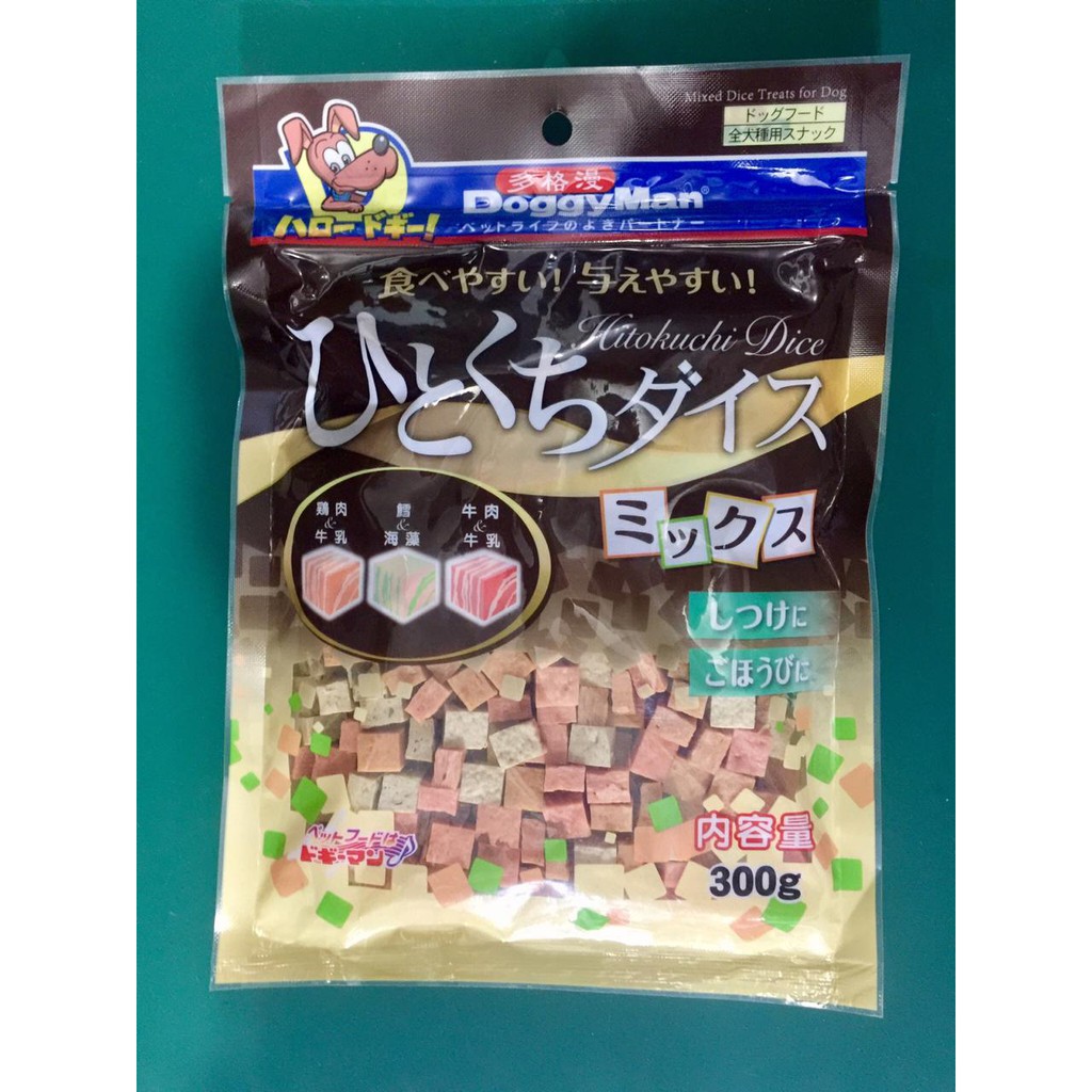 DoggyMan Dice Treats For Dog 300gr Snack Anjing Cemilan Gigitan