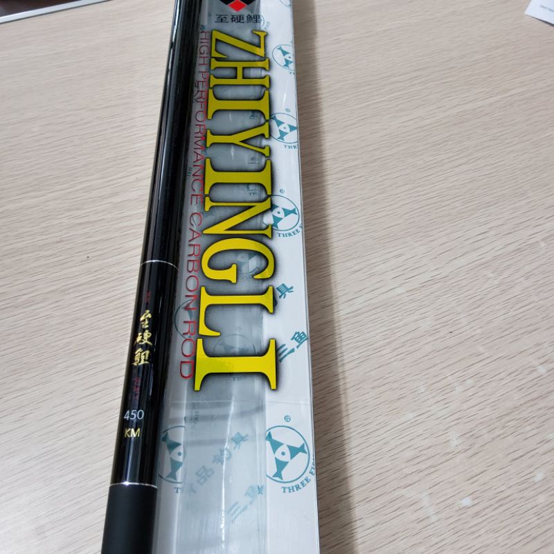 Joran Tegek Threefish Zhiyingli 450