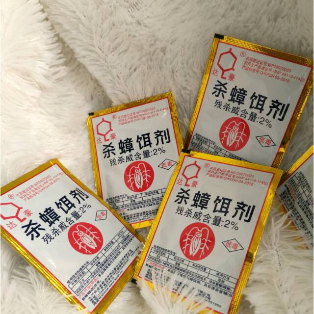 Racun kecoa pembasmi kecoa AMPUH  umpan kecoa racun kecoak