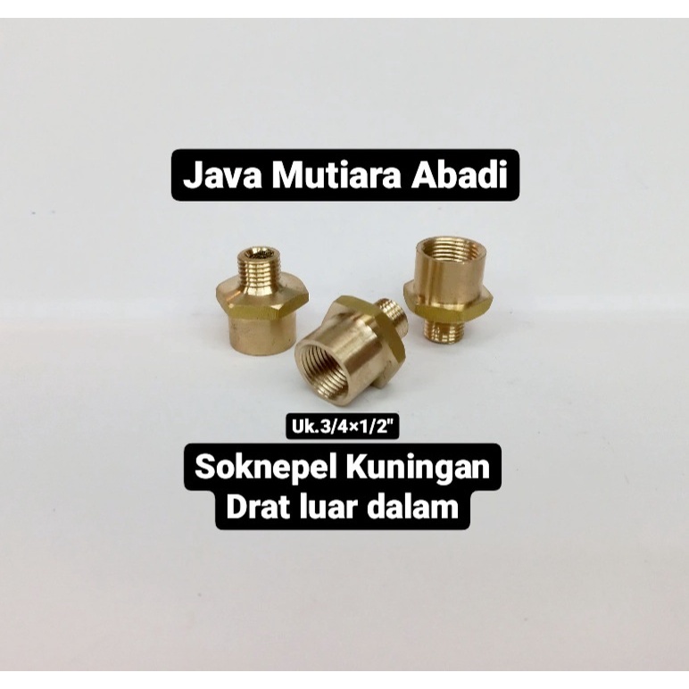 Sok kuningan sok drat luar dalam pendek kuningan 3/4x1/2'' inch