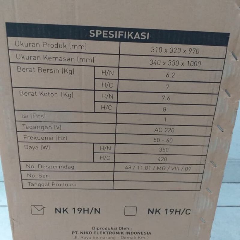 DISPENSER NIKO TINGGI PREMIUM 19HN