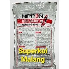Nippon Warna Koi 2Kg Giant Bone Pakan Ikan Pelet Color Max Growth 2 Kg