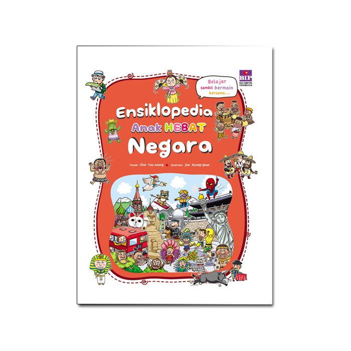 Gramedia - Ensiklopedia Anak Hebat Negara (Edisi 2019)