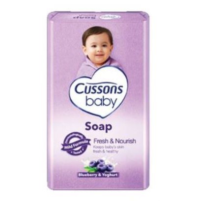 Cussons Baby Soap 75gr | Cussons Sabun Batang | Cusson Sabun Bayi