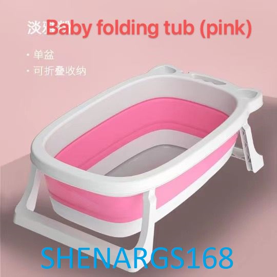 NEW!!!!baby folding bathtub - Bak Mandi Bayi Lipat Portable Bathtub Anak Peralatan Bayi