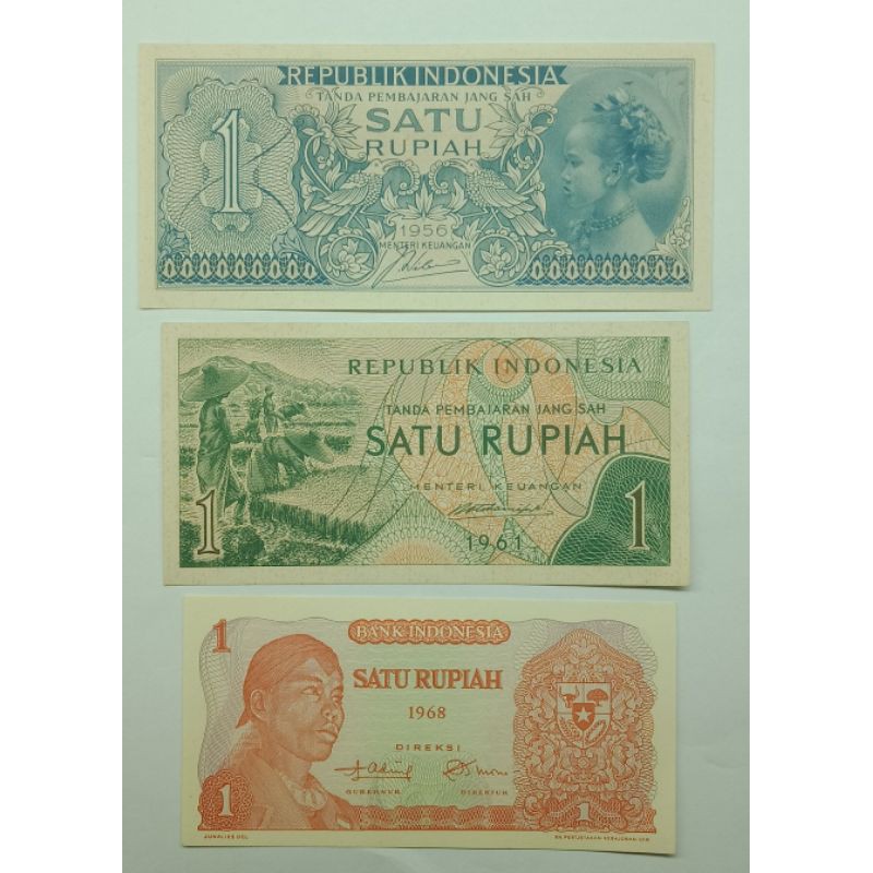 UANG KUNO SERBA 1 RUPIAH