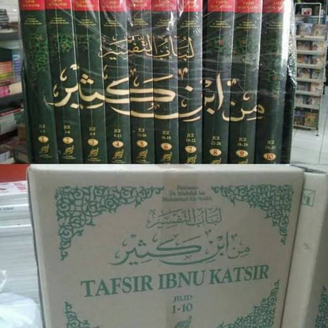 Terjemah Tafsir Ibnu Katsir Pdf