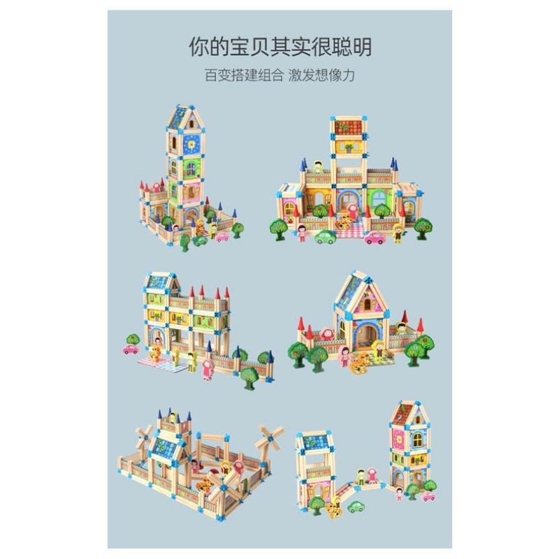 Puzzle 268 Pcs Building Blocks Toy Master Of Architecture