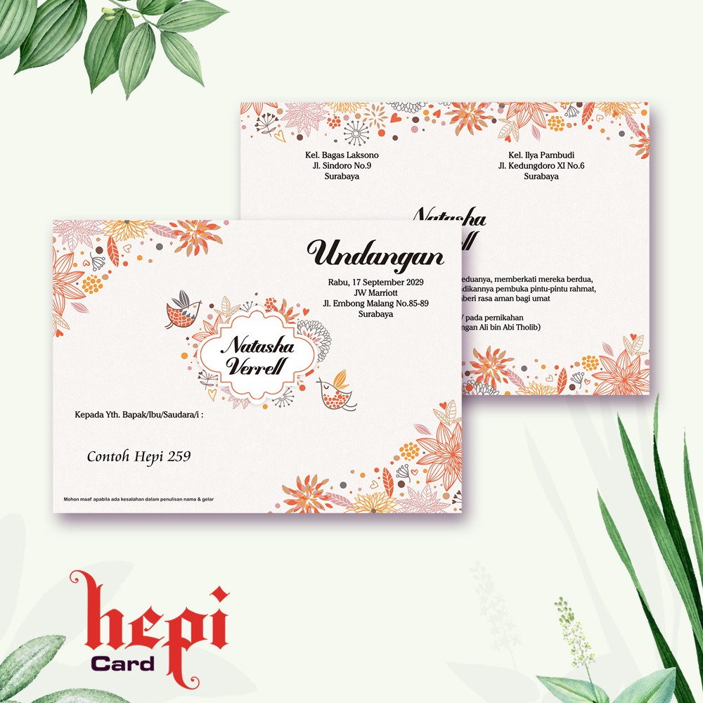 UNDANGAN BLANGKO HEPI 259