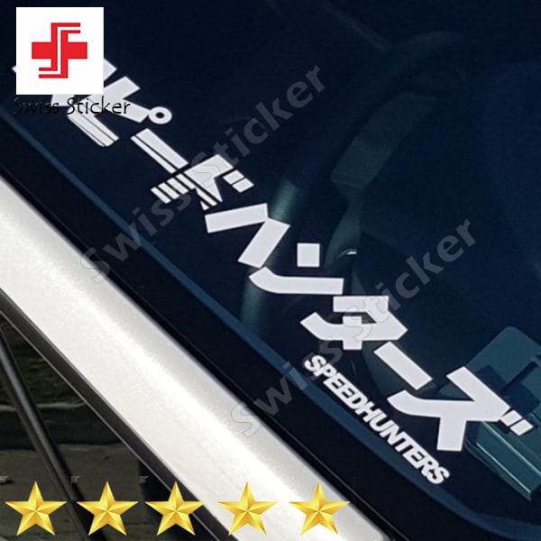 

Terlaris Cutting Stiker Speedhunter kanji jepang ukuran 40cm Elegan