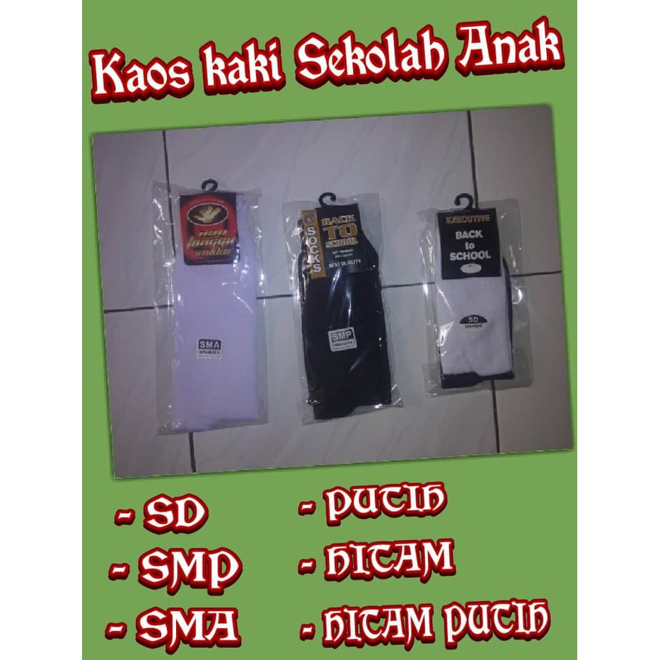 Kaos Kaki Sekolah SD - SMP - SMA