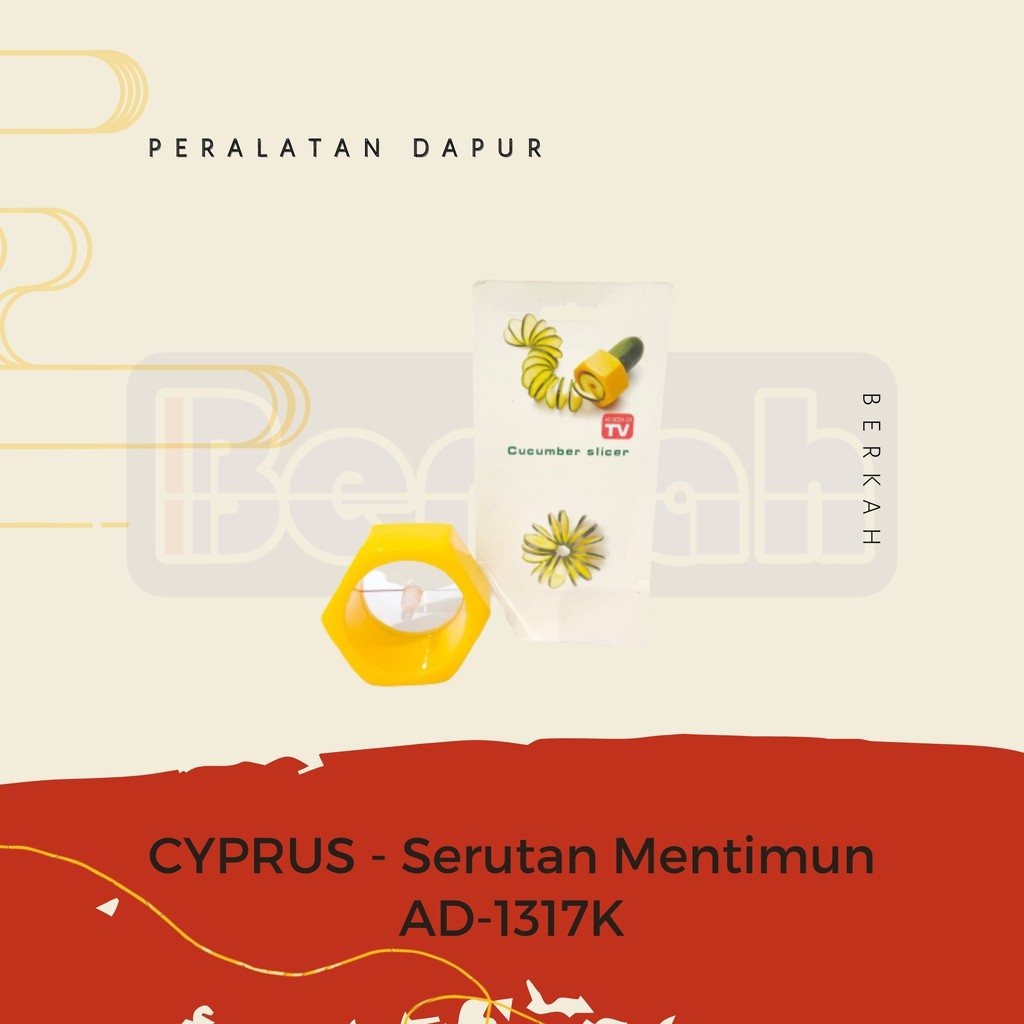 

CYPRUS SERUTAN MENTIMUN AD-1317K