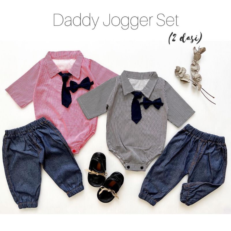 SETELAN JOGGER DADDY SUSPENDER (BRP1493)