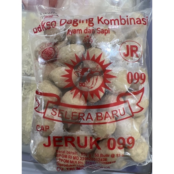 

BAKSO JR SELERA BARU isi 50