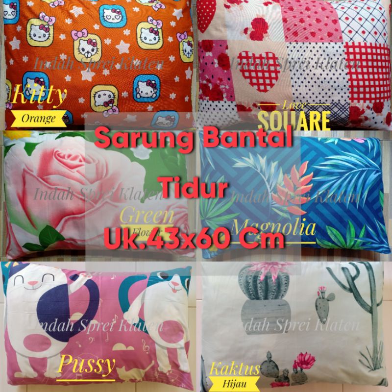 Sarung Bantal Tidur Karakter Motif Murah Perlengkapan Kamar Tidur