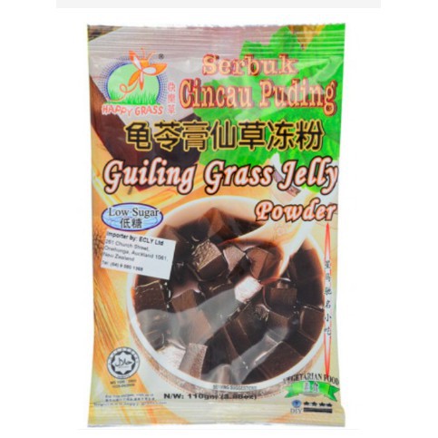 

HAPPY GRASS GUILING GRASS JELLY POWDER 110GR