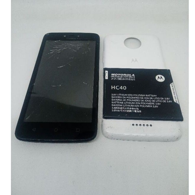 Mesin Motorola XT1755