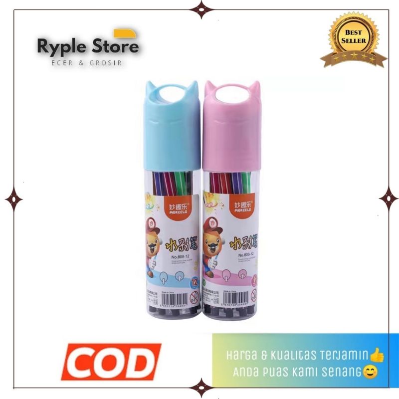 

Colouring Spidol Pen Watercolor Washable 12 18 24 36 Warna