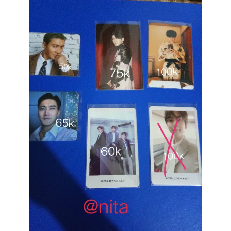 pc  super junior siwon, kyuhyun, KRY